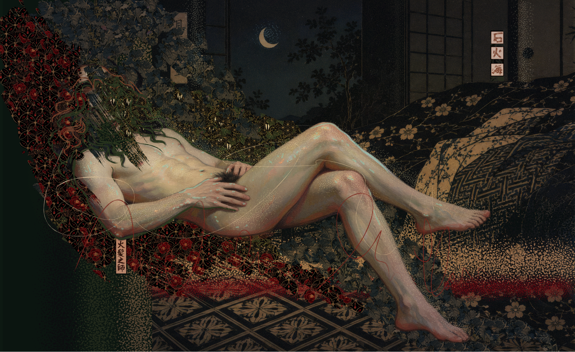 In the Night #2